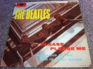THE BEATLES PLEASE PLEASE ME LP 1963 PMC 1202 PCS 3042 EX CONDITION