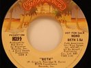 Kiss Beth 45 '76 Rock DJ Promo Casablanca Beth-1-DJ mono / stereo Peter Criss