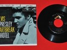 Elvis 