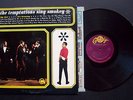 Rare MONO LP 
