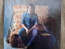 John Prine Self Titled Atlantic SD 8296 STILL SEALED