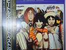 The Beatles - Ballads - Odeon Rec. - JAPAN IMPORT 1980