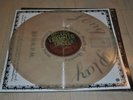 Led Zeppelin Dallas Trampled Under Limited Edition 179/500 Colored Vinyl- Mint