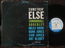 CANNONBALL ADDERLEY   MILES DAVIS   ART BLAKEY somethin' else BLUE NOTE JAZZ LP