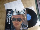 JOHNNY HALLYDAY  RARE LP  JAPON JAPONAIS