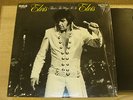 ELVIS THAT'S THE WAY IT IS UNOPENED SHRINK SEALED MINT FIRST PRESSING LSP-4445