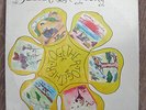 Jesse Colin Young Together WB BS 2588 STILL SEALED