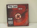 THE JAM - RARE 7