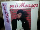 Michael Jackson LOVE IS MY MESSAGE Vinyl PROMO JAPON Etat NEUF