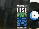 cannonball adderley - somethin' else / 180g vinyl 45RPM 2LP BLUE NOTE