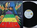 PHILL PRATT STAR WARS DUB LP 1978 BURNING SOUNDS UK ORIGINAL NM DUB- REGGAE