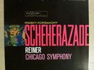 RCA Living Stereo LSC-2446 MINT 180 gram pressing SCHEHERAZADE Fritz Reiner