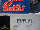 BEATLES RUBBER SOUL LP BOLIVIA DIFF SLEEVE ORIG