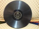 PRE WAR BLUES JAZZ MEMPHIS JUG BAND VICTOR SCROLL 21185