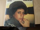 JANIS IAN - BETWEEN THE LINES AUDIOPHILE LP ORIGINAL USA VINYL SS/OVP