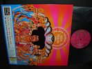 Jimi Hendrix Axis Gold As Love Japan LTD Audiophie LP OBI 200g NM