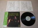 THE DOORS s/t 1967 debut album JAPAN audiophile LP w/OBI *N/MINT (Jim Morrison)