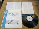 SATOSHI ASHIKAWA Still Way LP JAPAN Minimal Ambient Experimental Fluxus