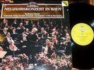 DG DIGITAL:KARAJAN: JOHANN STRAUSS Jr, Sr, JOSEF STRAUSS: 1987 NEW YEARS CONCERT
