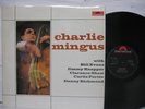 Charlie Mingus - Charlie Mingus Sextet UK LP Polydor Nr Mint