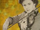 NELLY SHKOLNIKOVA violin RARE RUSSIAN 10