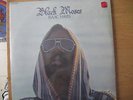 ISAAC HAYES 1971 NEW/SEALED 