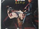 Scorpions Tokyo Tapes Sealed 1st Press US 2LP Michael Schenker Uli Jon Roth UFO
