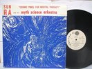 Sun Ra - Cosmic Tones for Mental Therapy US LP Saturn KH 2772 Nr MINT