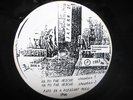 Sun Ra - Ra to the Rescue US LP Saturn 1983 Nr MINT