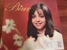 VICKY LEANDROS VICKY SAME 12'' LP GREEK PHILIPS 630149 PL RAREST COLLECTORS ITEM