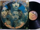 MIGUEL DE DEUS, Black Soul Brothers '77 BRAZIL PROMO LP FUNK SOUL VERY RARE EX