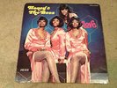 RARE SOUL FUNK LP/ HONEY & THE BEES 