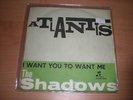 SHADOWS ATLANTIS 45 7