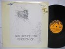 Sun Ra - Out Beyond the Kingdom of US LP Saturn Hand Drawn SIGNED Slv Nr MINT