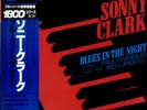 Blues In The Night + Obi Japanese vinyl LP album record GXF-3051 BLUE NOTE