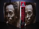 Miles Davis Get Up With it Japan Rare 2LP OBI INSERT NM/NM