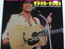 CLIFF RICHARD 1958-1981 the shadows NZ NEW ZEALAND PRESS LP move it livin' doll