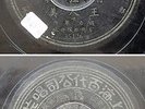 China Chinese 78rpm WANG REN MEI 35126