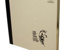 NAT KING COLE The Nat King Cole Story 5LP 180g 45rpm Deluxe Box Set NEW 