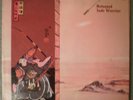 JADE WARRIOR Released  orig 71 US Vertigo Swirl UK prog lp  Tony Duhig Jon Field