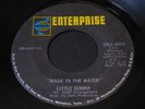 Little Sonny   Wade in the Water   Enterprise   mod / northern soul / R&B 45 ?