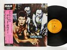 DAVID BOWIE-DIAMOND DOGS JAPAN LP EX+ 1st.Press 1974 w/Obi RCA-6230