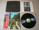 THE BEATLES Abbey Road JAPAN audiophile LP w/OBI *MINT The White Album/Let It Be