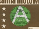 NORTHER SOUL-MARTHA/VANDELLAS-FORGET ME NOT-TAMLA MOTOWN-***GREEN/WHITE DEMO***