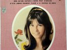 Chantal KELLY 2° EP 60' French GIRL JERK MOD FREAKBEAT GARAGE + LANGUETTE EX++