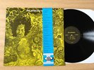 The Astronauts Soon LP 1986 Rare Cartel Punk New Wave EX+/NM + Advert Wrap