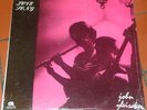 JOHN YLVISAKER A LOVE SONG LP AVANTE GARDE XIAN FOLK PSYCH NM SHRINK