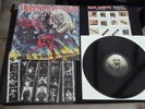 IRON MAIDEN THE NUMBER OF THE BEAST 12