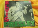 Rare Brazil Press Elvis Presley 45 EP & PS:  RCA 584 0015 - Blue Suede Shoes +3