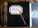 FESTA MOBILE - DIARIO DI VIAGGIO DELLA FESTA... Italy prog VINYL LP Japan Obi